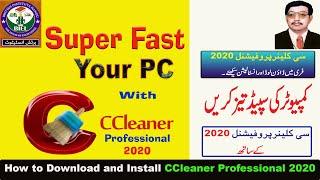 How To Make Your Computer Faster Using Ccleaner Professional 2020
