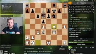Прямая трансляция пользователя ChessWood.ru - шахматы для начинающих