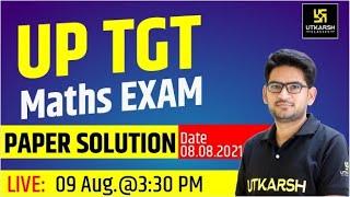 UP TGT Exam 2021 | UP TGT Maths 2021 Answer Key | Mukesh Sir