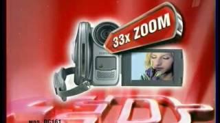 Анонсы и реклама (Первый канал, июнь 2007)