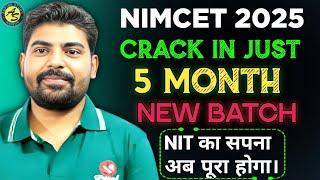 New Year - Be Smart to Crack NIMCET / CUET Exam in Just 5 Months - Possible Only with Aspire