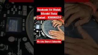 #shorts Roland Hpd-20 Handsonic Vst Dholak || Handsonic Vst Sounds || Handsonic Dholak