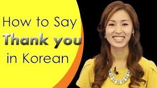 Thank You in Korean | Learn Korean Online with Beeline!