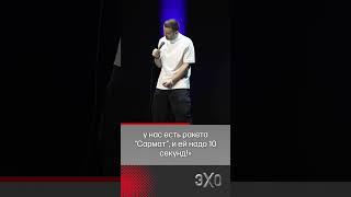 Руслан Белый ответил Симоньян и другим пропагандистам @apogovorit