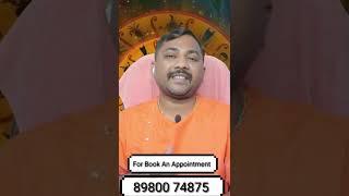 #Shinh Rashifal ।  सिंह राशिफल जून  2022 । #shorts । Astrologer Pradip Maheta ।