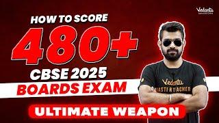 How to score 480+ in CBSE 2025 Boards Exam | Class 10 | Ultimate weapon Shimon Sir