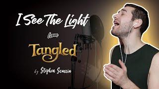 I See The Light - Tangled (cover by Stephen Scaccia)
