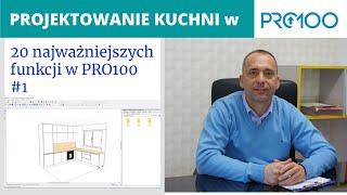 Podstawowe funkcje w programie PRO100 #1