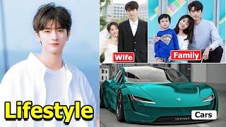 Lin Yi (林一) Wife, Family, Child, Net Worth & Lifestyle 2024