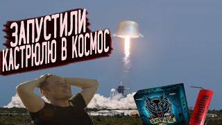 ВЗРЫВАЕМ МОЩНЫЕ ПЕТАРДЫ / Firecracker test under the pan