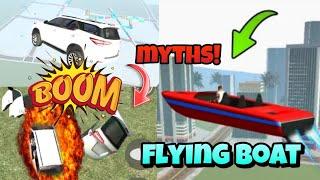 How To Get Flying "BOAT"  INDIAN BIKE DRIVING 3D | ATTU GAMING