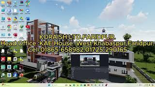 Sketchup 2024 tutorial bangla for fatidpur.....03