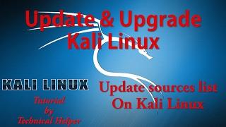 Update and Upgrade Kali Linux || Update Kali Linux sources list