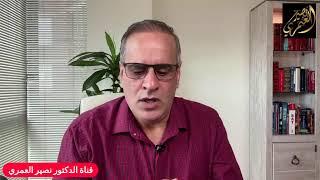 أمير الكويت يجمد مجلس الأمة دفاعا عن الديمقراطية
