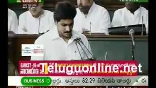 YS Jagan mohan Reddy, taking oath as Member of Parliament- 2009.