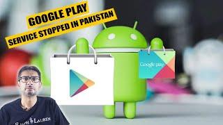 Google Play Services Will Stop Working In Pakistan? | DCB Ban ? | MZVLOGS