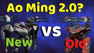 New AETHER Vs Ao Ming!