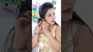 দাদার বিয়ের Reception party Look  #shorts #bangla #vlog #youtubeshorts