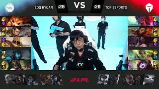 【2022 LPL夏季季後賽】敗者組決賽 TES vs EDG #1