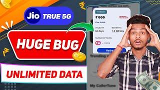 Free Jio Recharge Trick !! Jio Unlimited Data Bug !! Jio New Plans vs Old Plans !!  Free Jio Plans