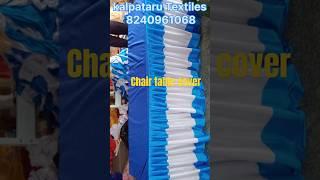 Chair table Cover #trending #tent #shorts