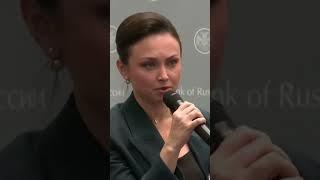 Набиуллина сделала ШОКИРУЮЩЕЕ ЗАЯВЛЕНИЕ  Экономика РФ СДУЛАСЬ