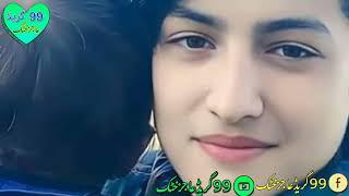 Salim Marwat New Song 2024