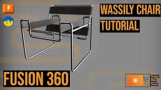 Fusion 360 Tutorial: Wassily Chair