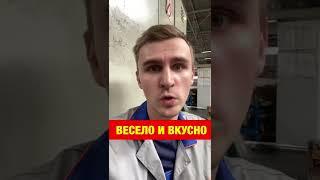 БИГМАК УМЕР | НОВОЕ НАЗВАНИЕ МАКДОНАЛДС В РОССИИ #новости #россия #украина #макдональдс