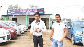 Ultra Low Budget Second Hand Cars In Assam Under 1 Lakh / Used Car Showroom In Assam Under 2 Lakh