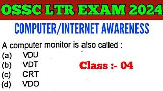 Target OSSC LTR Exam 2024 !! Computer/Internet Awareness MCQs !! Imp for SSD Sevak Sevika TGT RHT !!