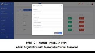 Part 2-Admin Panel(Registration): How to make a Registration form in php with Session Msg