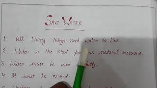 Save water || 10 lines on save water #save water easy essay