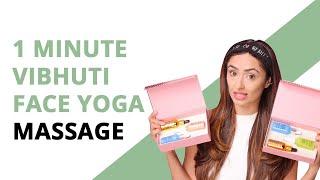 1 minute Vibhuti FACE YOGA Massage | Signature HOUSE OF BEAUTY | How to do Skincare Product Layering