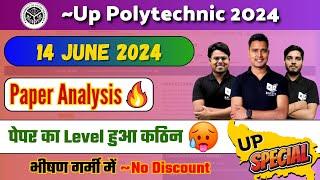 14 June 2024  || Up Polytechnic Question Paper 2024 Full Solution by Raceva Academy