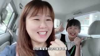 【VLOG】 終於成功更新女兒的護照啦！ (2022 MCO)