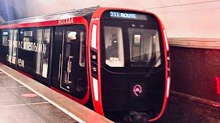 Sound of Moskva-2021 Train Departing on the Moscow Metro Circle Line