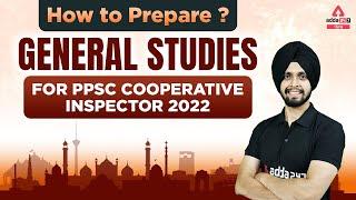 PPSC Cooperative Inspector 2022 | How To Prepare General Studies For PPSC