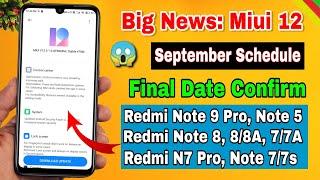 Miui 12 India Stable Update new schedule | Miui 12 Redmi note 7 Pro, note 8, Note 7/7s, Note 9 Pro