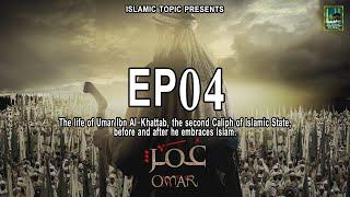 Omar (R.A) EP-04 Series in Urdu/Hindi || Omar Series || ISLAMIC TOPIC