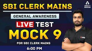 SBI Clerk General Awareness 2021 | Live Mock Test #9 for Banking Exams Preparation