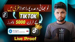 Tiktok Free Followers | Tiktok Followers Kaise Badhay | How To Get Free Followers On Tiktok