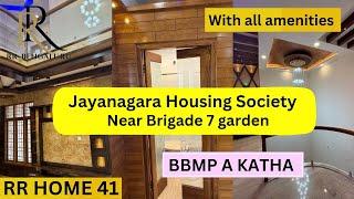 |30x28|House For Sale|North site, North Door| Direct Owner Meeting|Jayanagara Housing Society|