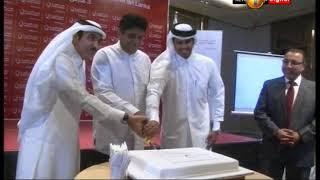 Office of Qatar Charity in Sri Lanka declared open