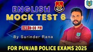 English Mock Test 6 For Punjab Police Exams 2025 | Surinder Rana | Pratap Academy