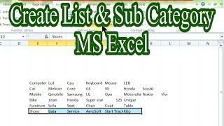 How To Create List in List or Sub Category List in MS Excel  Urdu/Hindi #hindi #msexcel #excel#urdu