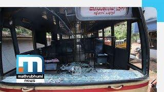 Hoax Hartal Call Turns Real; Public In Distress| Mathrubhumi News