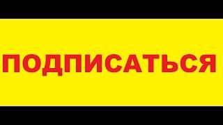 Как сделать кнопку "Подписаться" Вконтакте