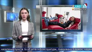 Ефір ТОВ ТРК "ЛАЙК ТВ" 27.01.2024 р.