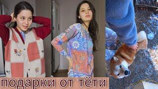 Подарки от тёти Сонгына и немного дачи ^^ KOREA VLOG